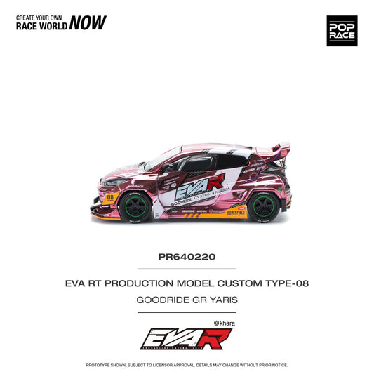 Pop Race - Toyota GR Yaris EVA RT Production Model Type-08
