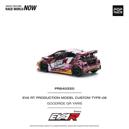Pop Race - Toyota GR Yaris EVA RT Production Model Type-08