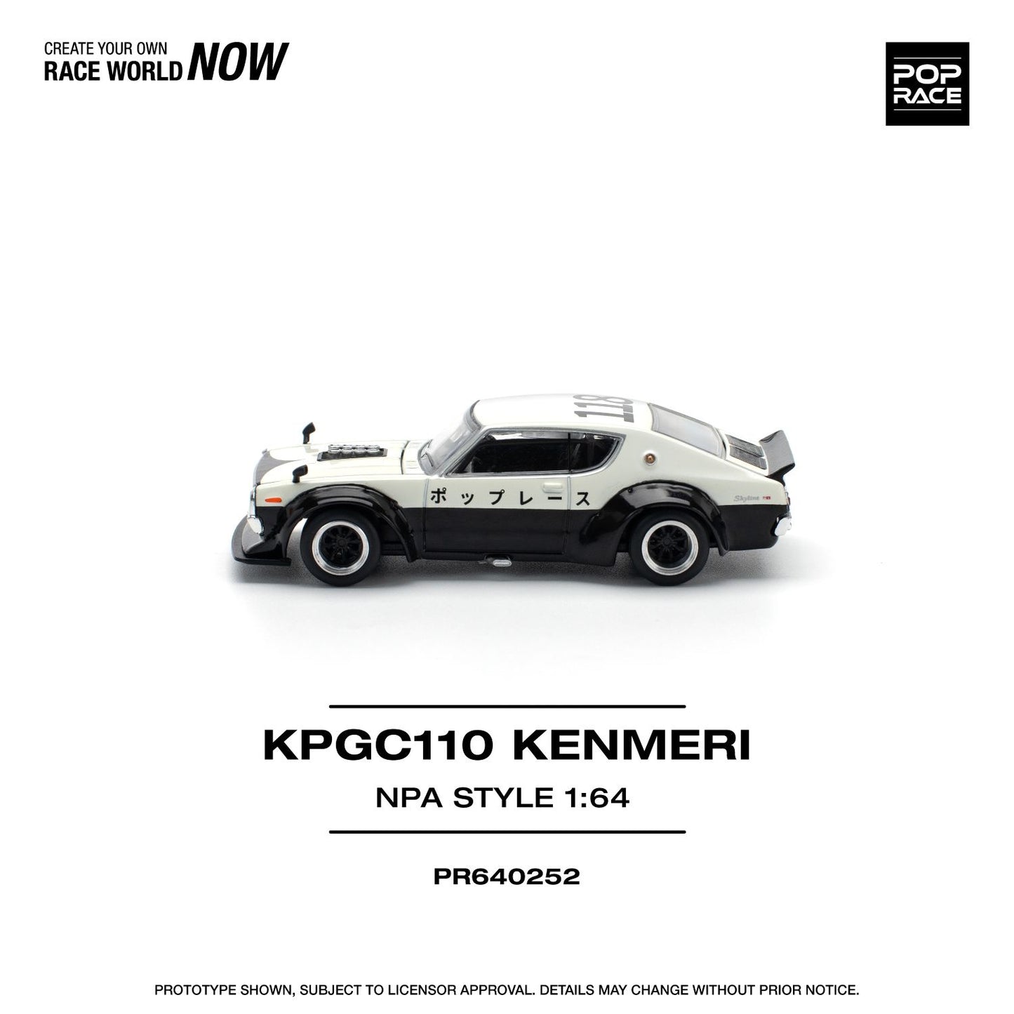 Pop Race - Nissan Skyline GT-R V8 Drift (KPGC110) Kenmeri NPA Style