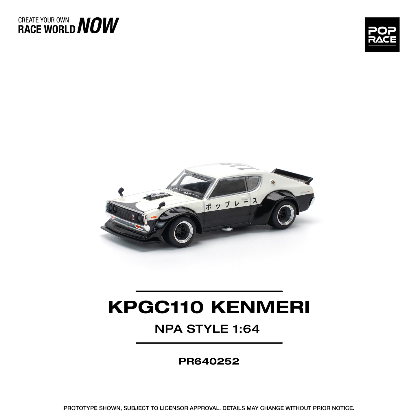 Pop Race - Nissan Skyline GT-R V8 Drift (KPGC110) Kenmeri NPA Style