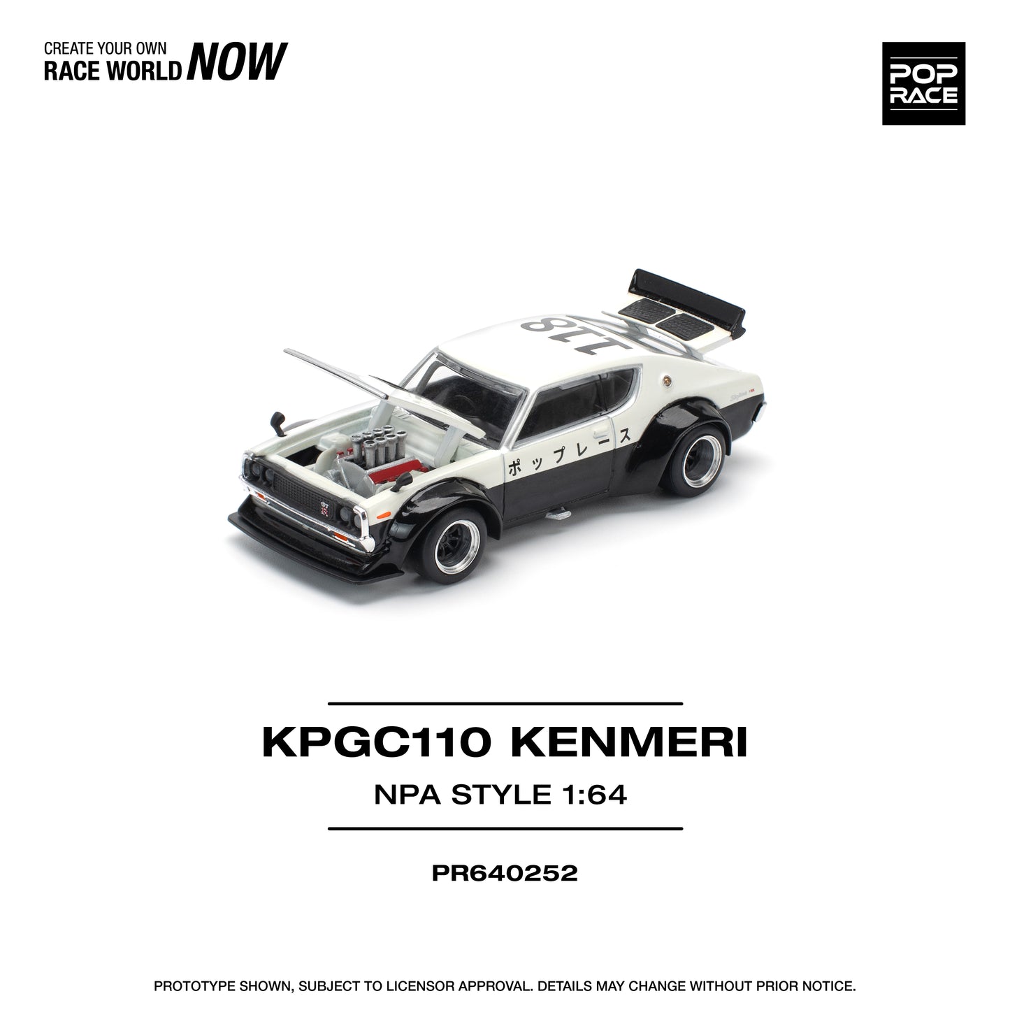 Pop Race - Nissan Skyline GT-R V8 Drift (KPGC110) Kenmeri NPA Style