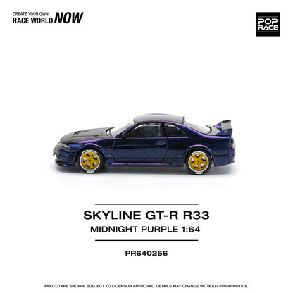 Pop Race - Nissan Skyline GT-R (R33) Nismo (Midnight Purple)