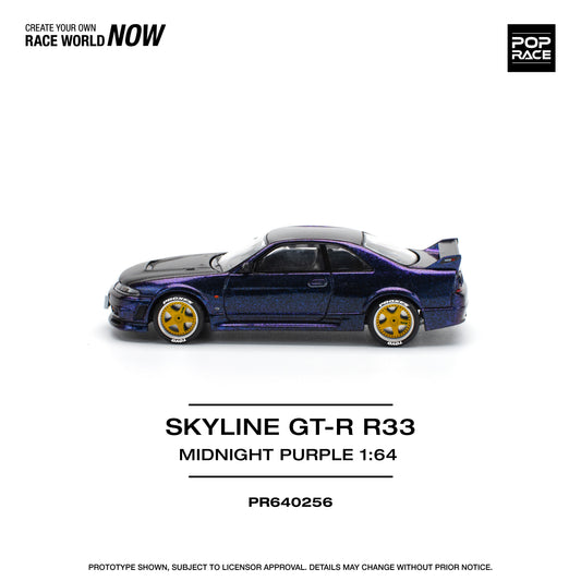 Pop Race - Nissan Skyline GT-R (R33) Nismo (Midnight Purple)