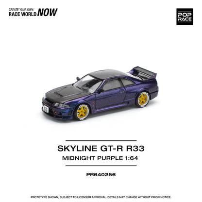 Pop Race - Nissan Skyline GT-R (R33) Nismo (Midnight Purple)