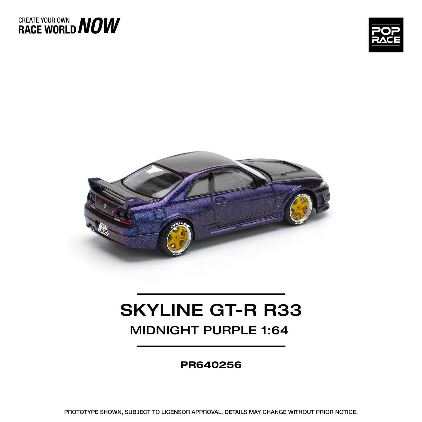 Pop Race - Nissan Skyline GT-R (R33) Nismo (Midnight Purple)
