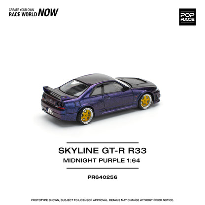 Pop Race - Nissan Skyline GT-R (R33) Nismo (Midnight Purple)