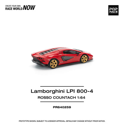 Pop Race - Lamborghini Countach LPI 800-4 (Rosso Countach)