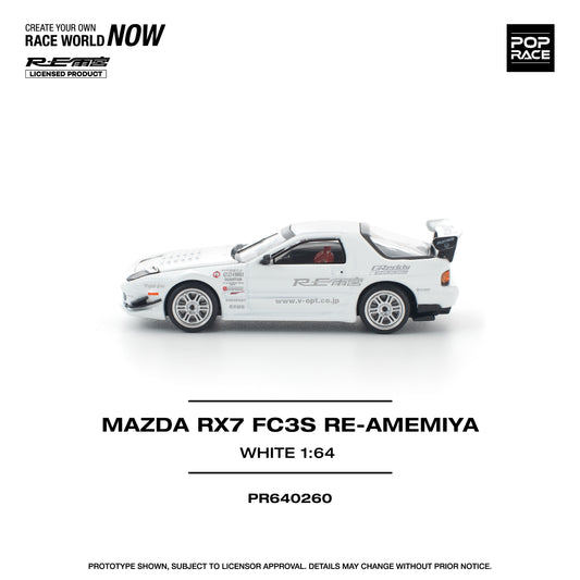 Pop Race - Mazda RX-7 (FC3S) Re-Amemiya (White) - 1:64 Scale