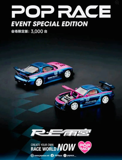 Pop Race - Mazda RX-7 Re-Amemiya Widebody 'Hobby Expo China' Exclusive