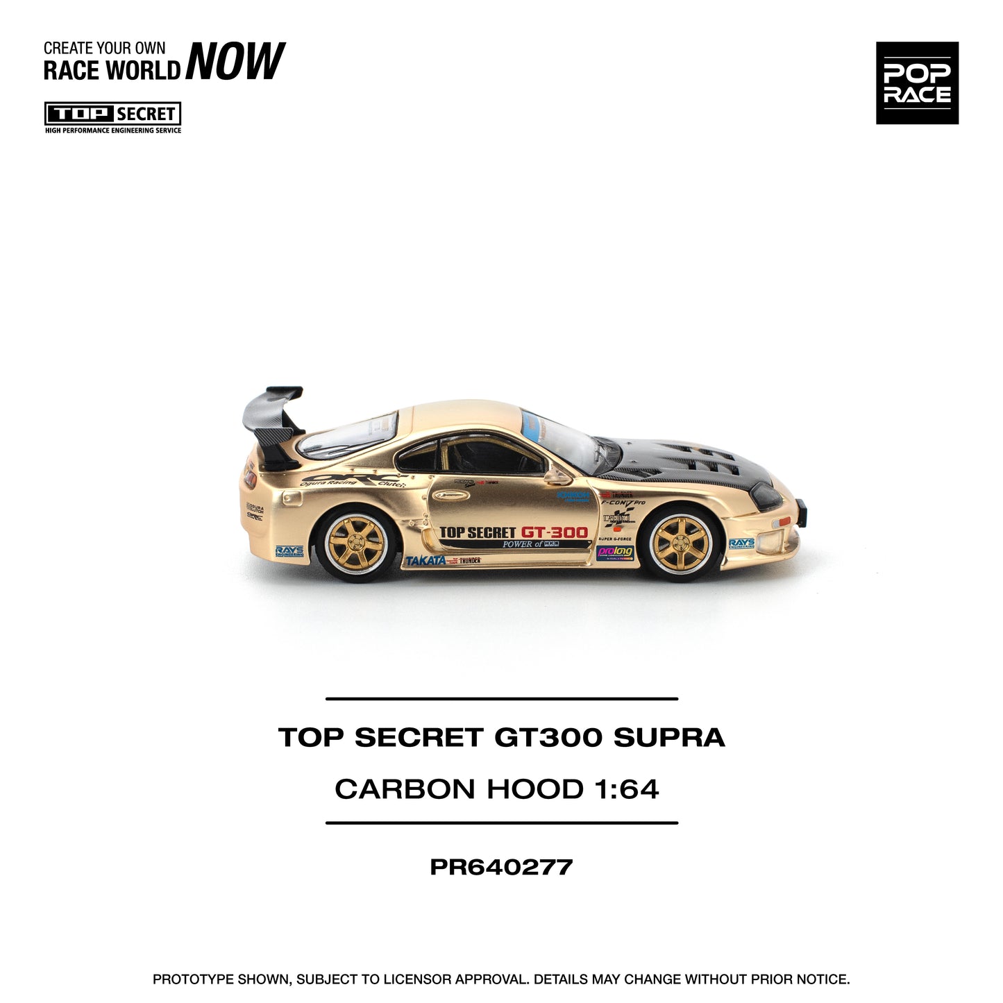 Pop Race - Toyota Supra GT300 Top Secret Carbon Hood (Gold)