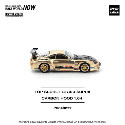 Pop Race - Toyota Supra GT300 Top Secret Carbon Hood (Gold)
