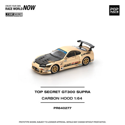 Pop Race - Toyota Supra GT300 Top Secret Carbon Hood (Gold)