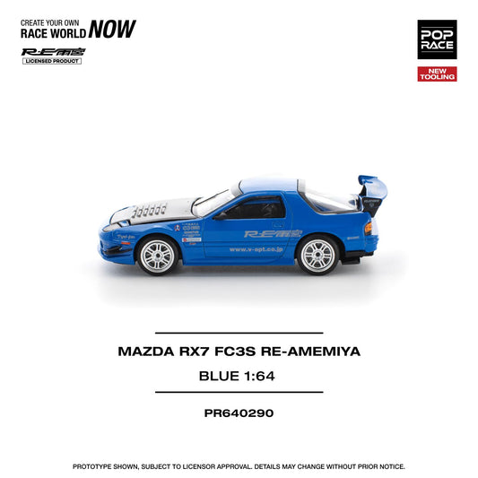 Pop Race - Mazda RX-7 (FC3S) Re-Amemiya (Blue)
