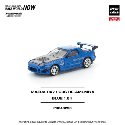 Pop Race - Mazda RX-7 (FC3S) Re-Amemiya (Blue)