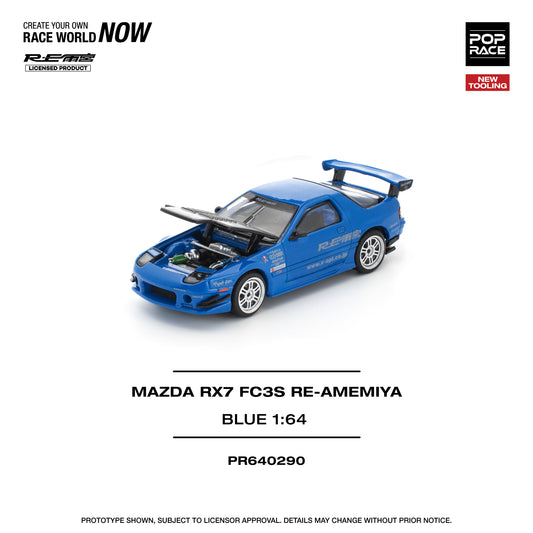 Pop Race - Mazda RX-7 (FC3S) Re-Amemiya (Blue)