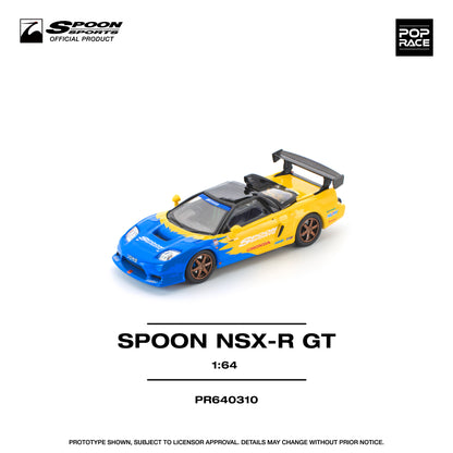 Pop Race - Honda NSX-R GT 'Spoon' - 1:64 Scale