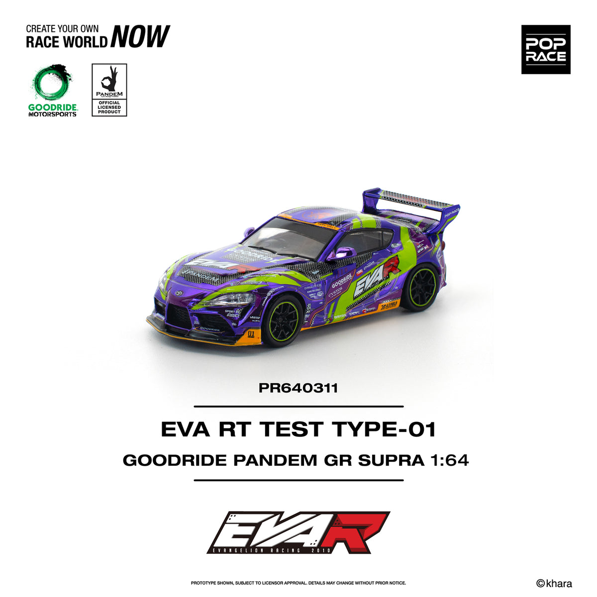 Pop Race - Toyota Pandem Supra EVA RT Test Type-01