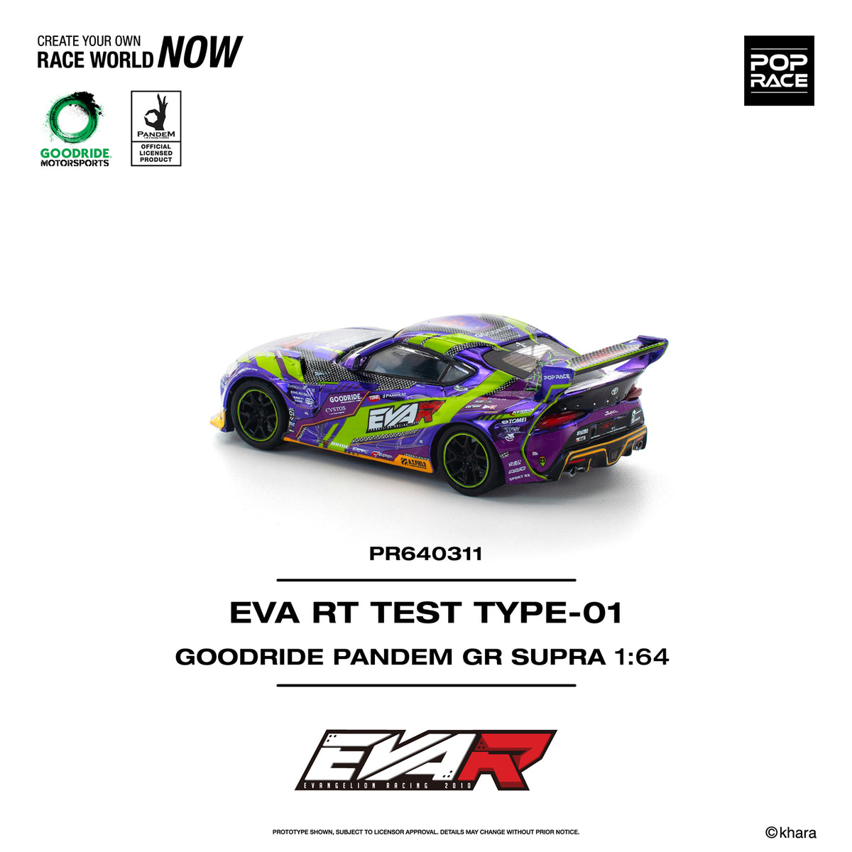 Pop Race - Toyota Pandem Supra EVA RT Test Type-01