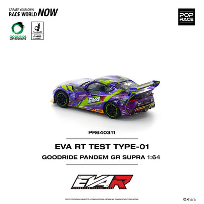 Pop Race - Toyota Pandem Supra EVA RT Test Type-01