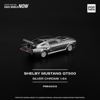 Pop Race - Ford Shelby Mustang GT500 (Silver Chrome)