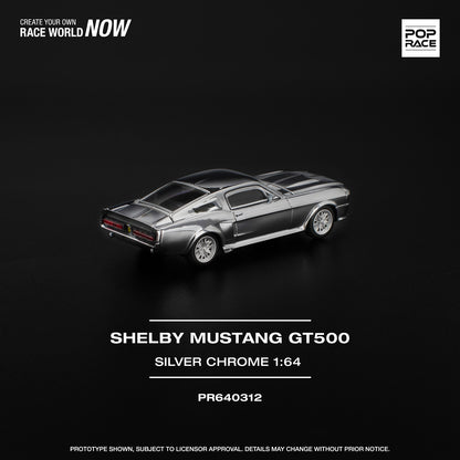 Pop Race - Ford Shelby Mustang GT500 (Silver Chrome)