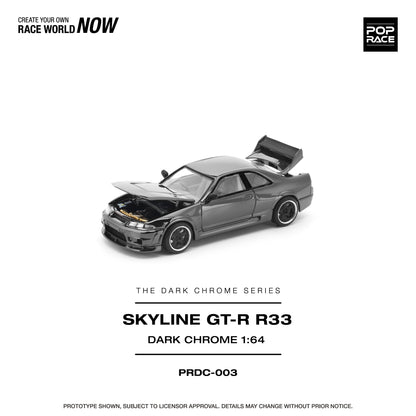 Pop Race - Nissan Skyline GT-R (R33) 'Dark Chrome Series' (Dark Chrome)