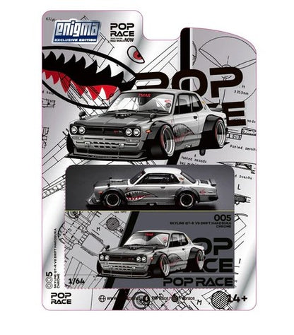 Pop Race - Nissan Skyline GT-R V8 Drift Hakosuka 'Enigma' - Metallic Silver