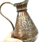 Vintage Tartoussi Bros Lebanon Ornate Metal Pitcher - 17cm