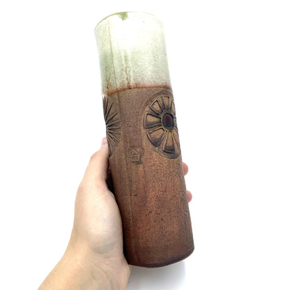 Bob Dawe Vase - 20.5cm