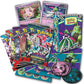 Pokemon TCG - 2024 Collectors Chest