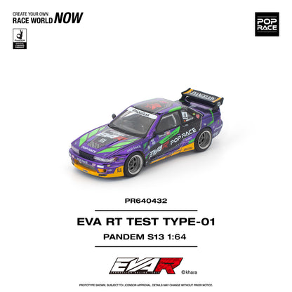 Pop Race - Nissan Pandem (S13) EVA RT Test Type-01
