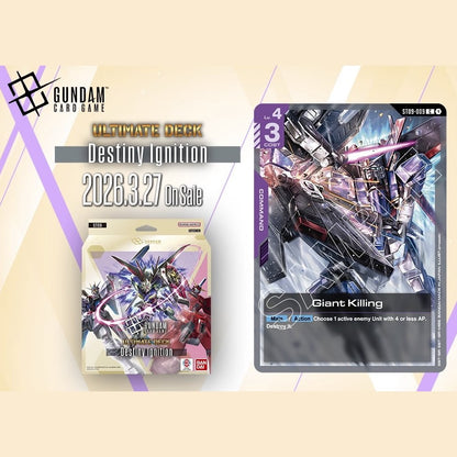 Gundam Card Game: Ultimate Deck Display – Destiny Ignition [ST09]
