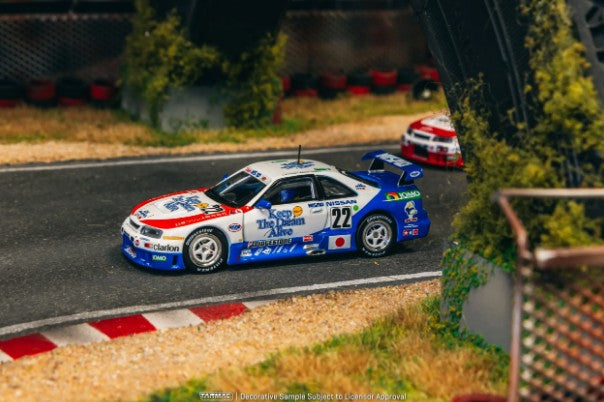 Tarmac Works - Nissan NISMO GT-R LM 24H of Le Mans 1995 H. Fukuyama / M. Kondo / S. Kasuya