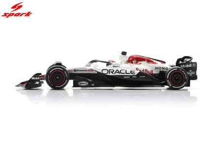 Spark - Oracle Red Bull Racing RB21 Formula 1 F1 - Japan GP 2025 Winner - #1 Max Verstappen