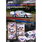 INNO64 - Nissan Skyline GTS-R (HR31) #24 'Diesel Kiki' JTC 1988 (White/Red/Blue)