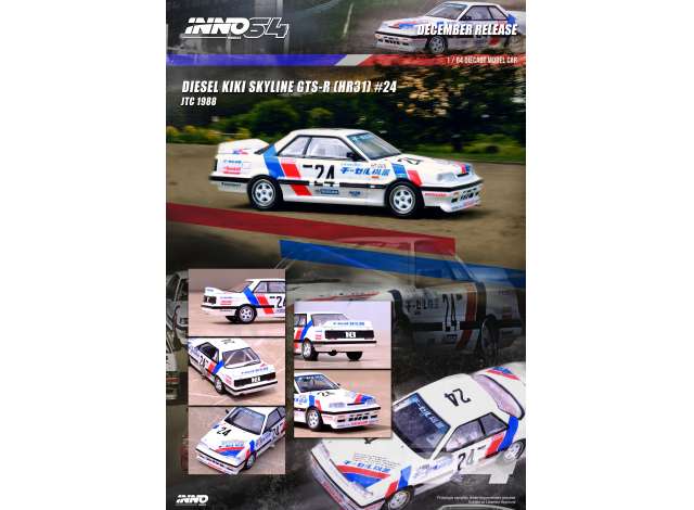 INNO64 - Nissan Skyline GTS-R (HR31) #24 'Diesel Kiki' JTC 1988 (White/Red/Blue)