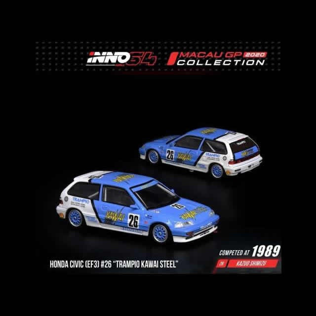 INNO64 - 1989 Honda Civic EF3 #26 'Trampio Kawai Steel' Macau Guia Race