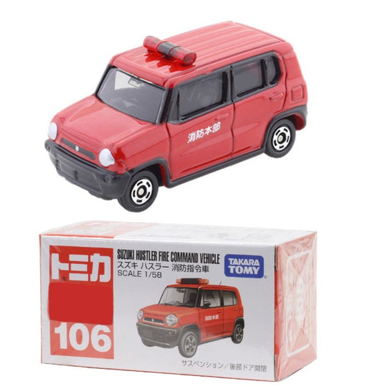 Takara Tomy Tomica - Suzuki Hustler Fire Command Vehicle #106