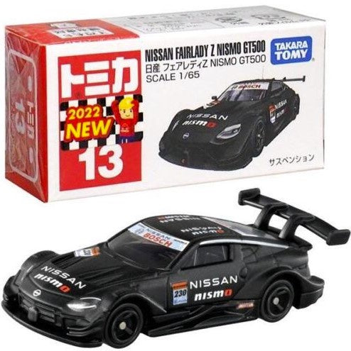 Takara Tomy Tomica - Nissan Fairlady Z Nismo GT500 #13