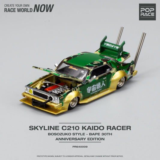BAPE x Pop Race Skyline C210 Kaido Racer