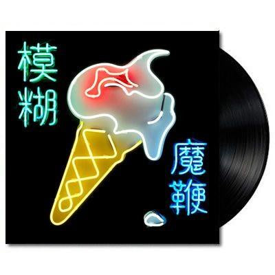 NEW - Blur, The Magic Whip 2LP