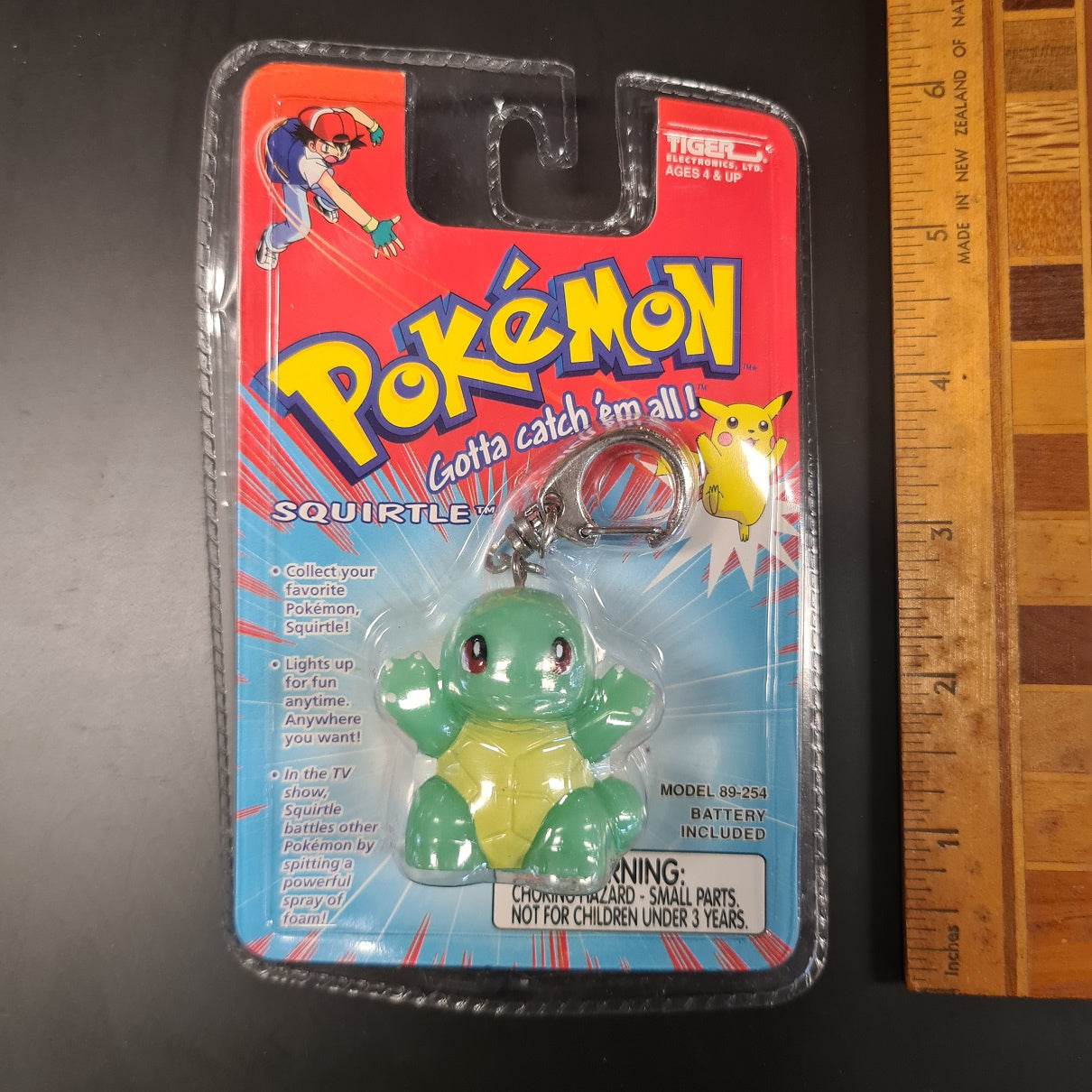 Pokemon - Vintage Light Up Key Chain - Squirtle