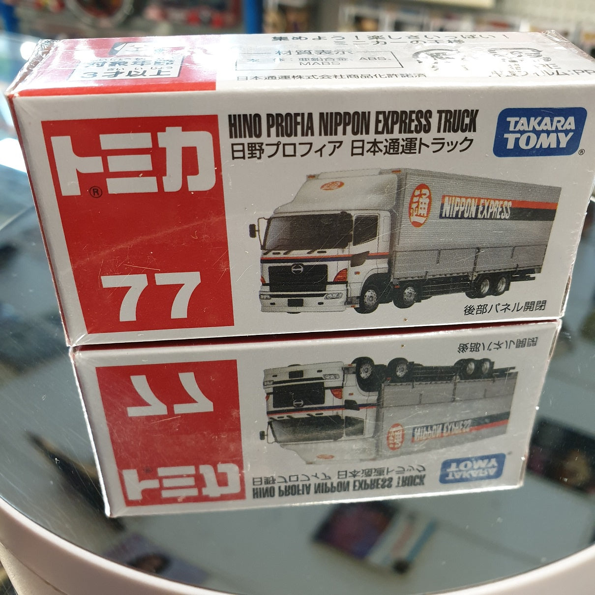 Takara Tomy Tomica - Hino Profia Nippon Express Truck #77 Diecast
