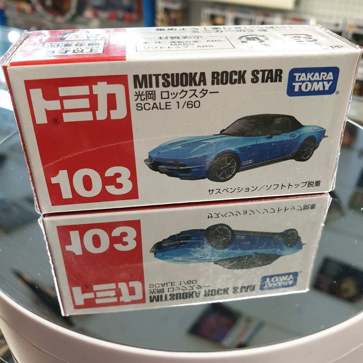 Takara Tomy Tomica - Mitsuoka Rock Star #103 Diecast Car
