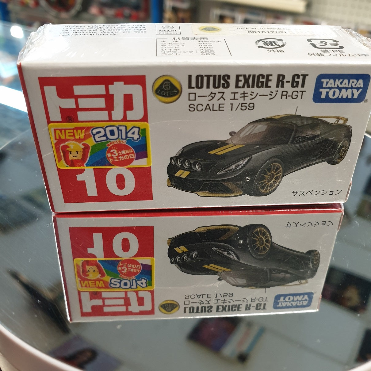 Takara Tomy Tomica - Lotus Exige R-GT #10 Diecast Car