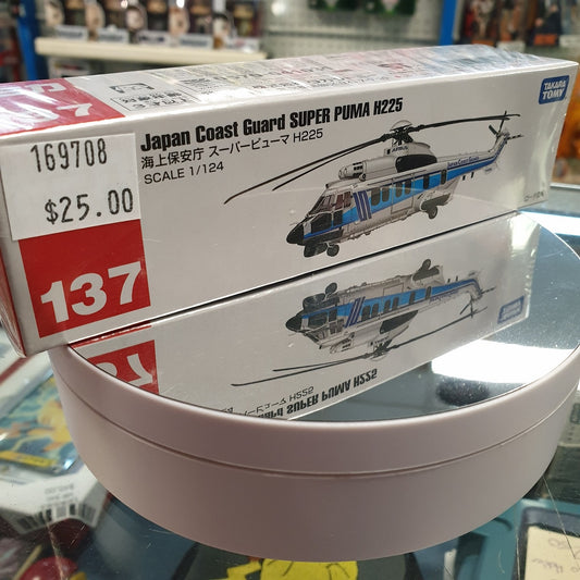 Takara Tomy Tomica - Japan Coast Guard Super Puma H225 #137 Diecast Helicopter