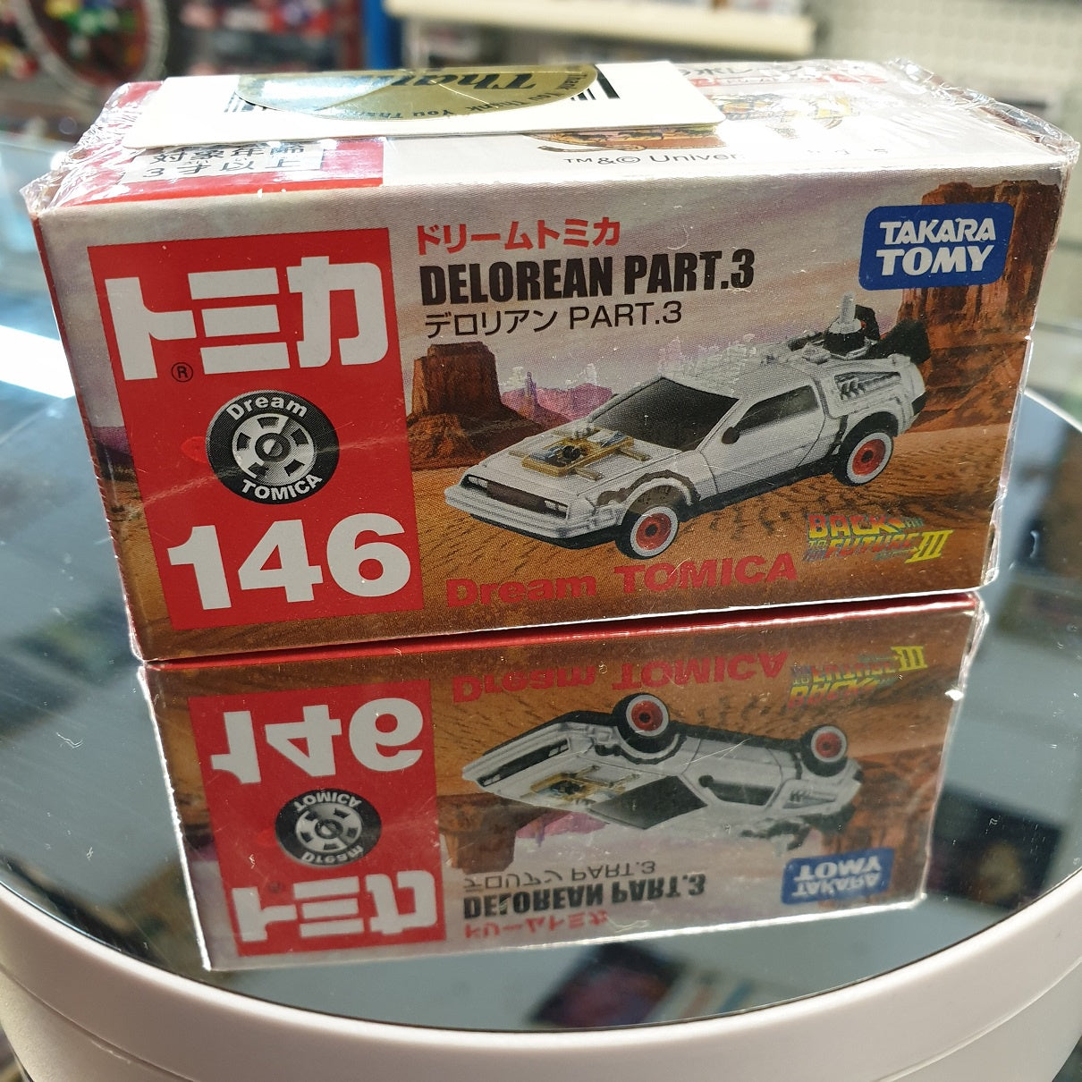 Takara Tomy Tomica - Delorean Back To The Future Part 3 Diecast Car #146