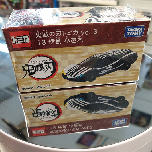 Takara Tomy Tomica - Mitsuoka Orochi Anime Diecast Car