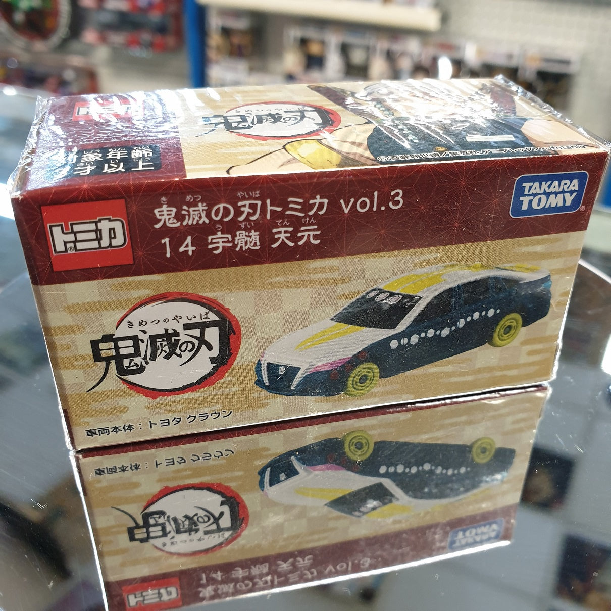 Takara Tomy Tomica - Toyota Crown Anime Diecast Car
