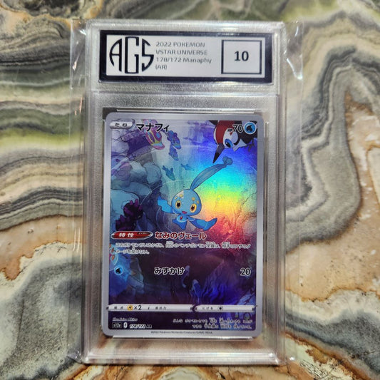 Graded Card - 2022 Pokemon Vstar Universe 178/172 Manaphy (AR) Japan